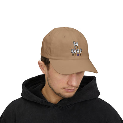 "Be Kind" Embroidered Dad Cap
